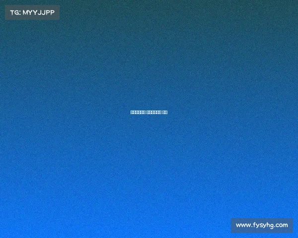 围棋赛事查询 围棋比赛结果 查询